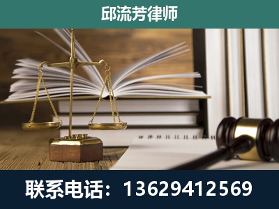 沙河-执业经验约8年