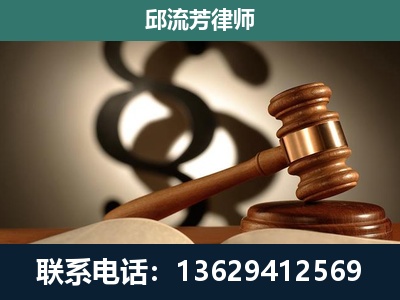 沙河-委托诉讼代理人