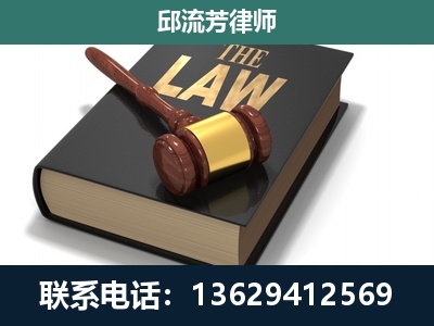 沙河-涵盖多种复杂案件