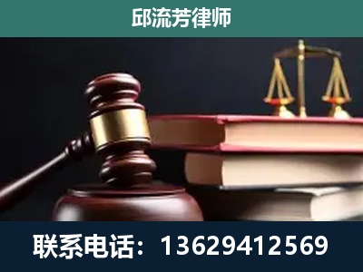 沙河-离婚类案件