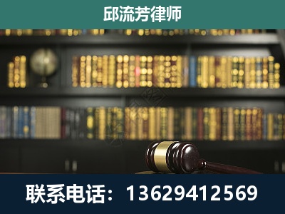 沙河-经济类案件