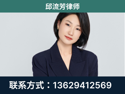 沙河-企业展示图